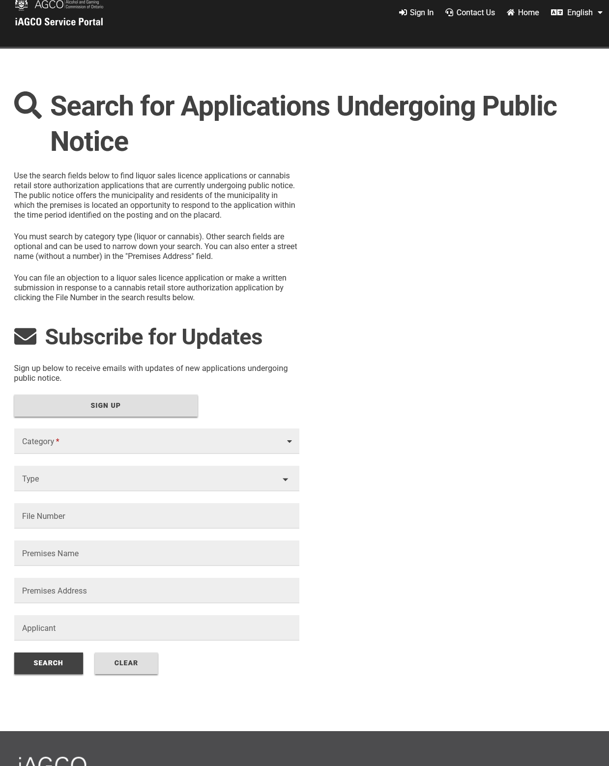 Screenshot of form to subscribe for updates of new applications undergoing public notice.